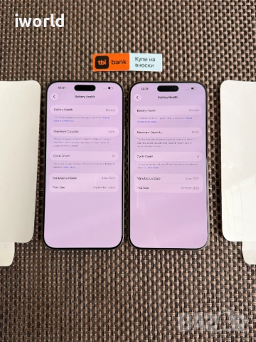 НОВ❗️iPhone 16 Pro MAX ❗️Лизинг от 75лв/м❗️Natural / Desert Titanium  ГАРАНЦИЯ❗️256GB❗️, снимка 6 - Apple iPhone - 52468871