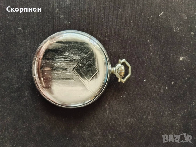 Джобен часовник -  JUNGHANS ASTRA - ГЕРМАНИЯ, снимка 11 - Джобни - 50422007