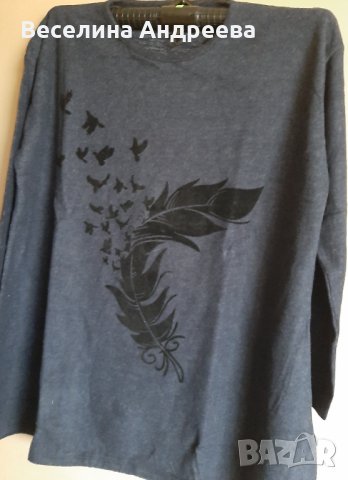 Дамска блуза