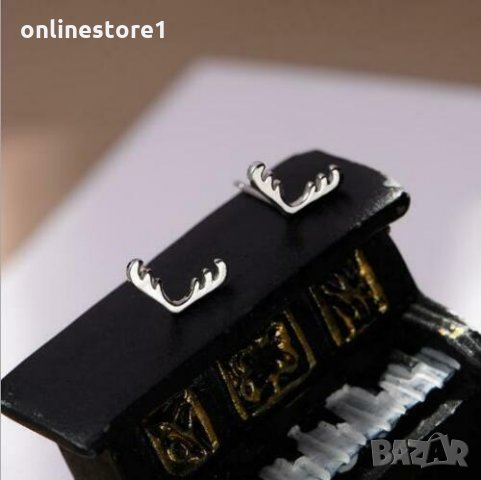 Сребърни Обеци Рога - 925 печат сребро BA240