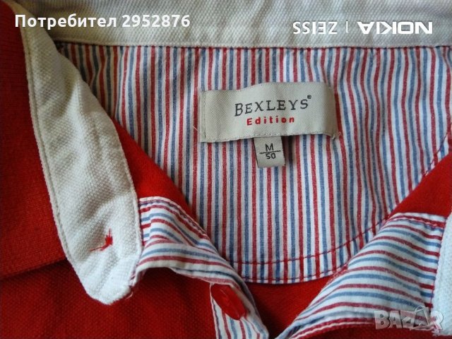 Мъжка тениска BEXLEYS Edition, снимка 3 - Тениски - 33291075