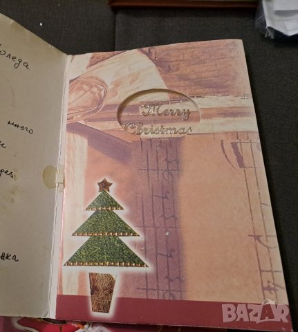 Стари новогодишни картички, снимка 9 - Колекции - 44112284