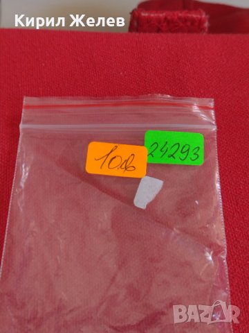 Модерен дамски часовник  GUCCI QUARTZ много красив стилен дизайн 24293, снимка 7 - Дамски - 37456979