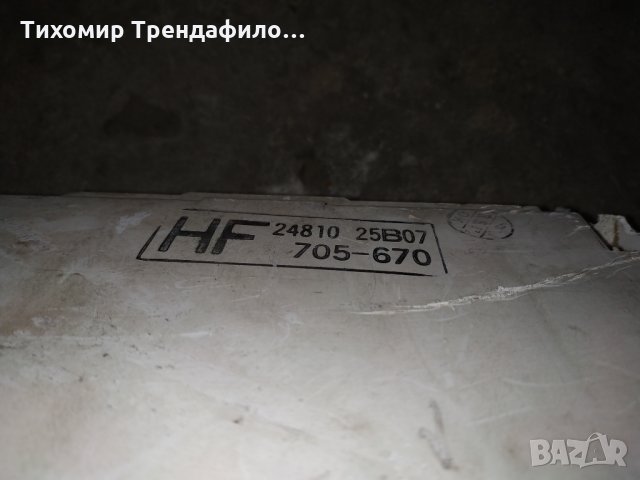 Километраж табло нисан микра 92г. Micra 92 1.2 54h.p. 24810 25b07, снимка 2 - Части - 28368101