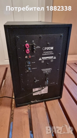 субуфер Canton AS 15 SC, снимка 3 - Тонколони - 52672288