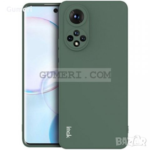 Huawei nova 9 Pro  Силиконов Гръб Със Защита За Камерата , снимка 2 - Калъфи, кейсове - 34842639