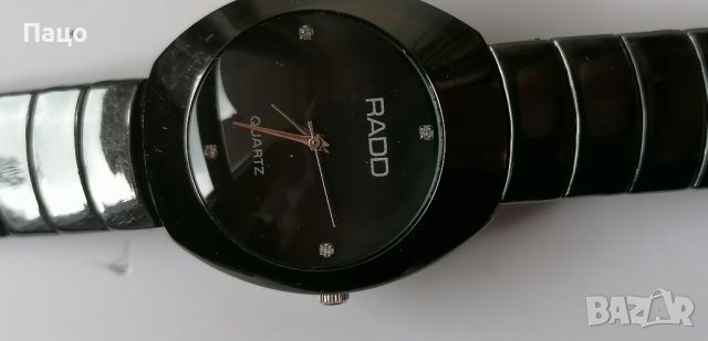 часовник RADD Unisex/промо, снимка 5 - Други - 40876211