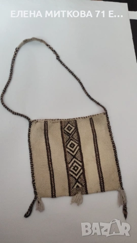 Тъкана вълнена торбичка в етно стил, снимка 2 - Антикварни и старинни предмети - 53155784