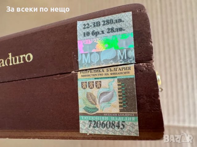 Дървена колекционерска кутия за пури Oliva Serie V Melanio, снимка 8 - Други ценни предмети - 48622783