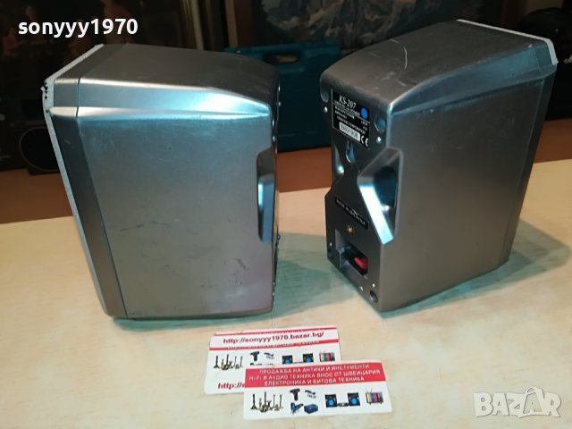 🛑KENWOOD X2 СЪРАУНД 2709221510, снимка 11 - Тонколони - 38135979