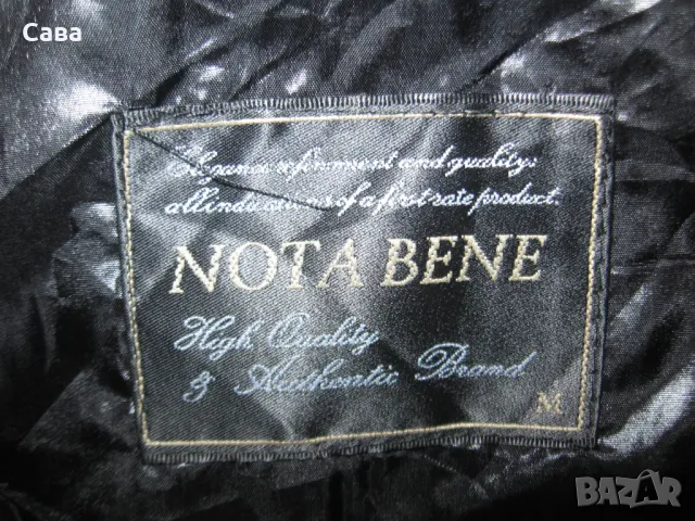 Елек NOTA BENE  дамски,М