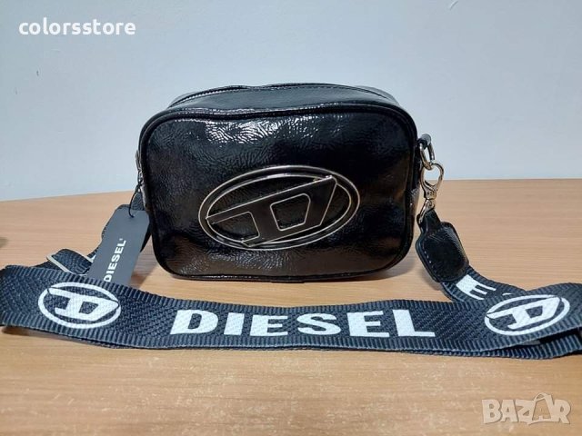 Diesel чанта • Онлайн Обяви • Цени — Bazar.bg