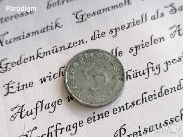 Райх монета - Германия - 5 пфенига | 1942г.; серия F, снимка 2 - Нумизматика и бонистика - 34674985