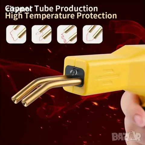 Поялник за лепене на пластмаса, в комплект със 200 бр скоби - жълт, снимка 3 - Поялници и запояване - 48460855