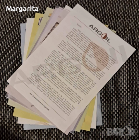 Продавам настолна игра Криминист, снимка 5 - Образователни игри - 51624192