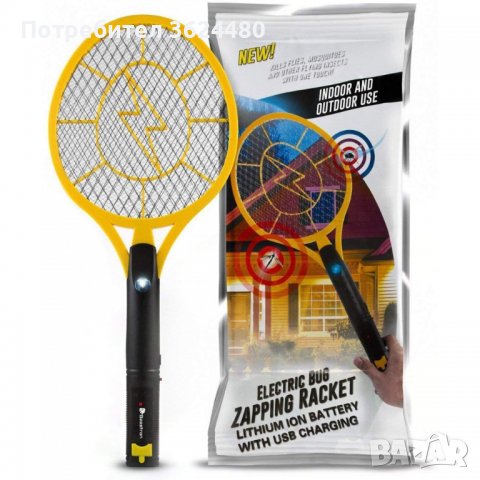 Електрическа Палка за Насекоми, снимка 8 - Други стоки за дома - 40038755