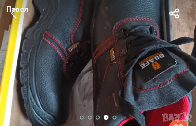 Мъжки боти 39 номер поради здравословни проблеми немога да ги обувам, снимка 4 - Официални обувки - 47997380