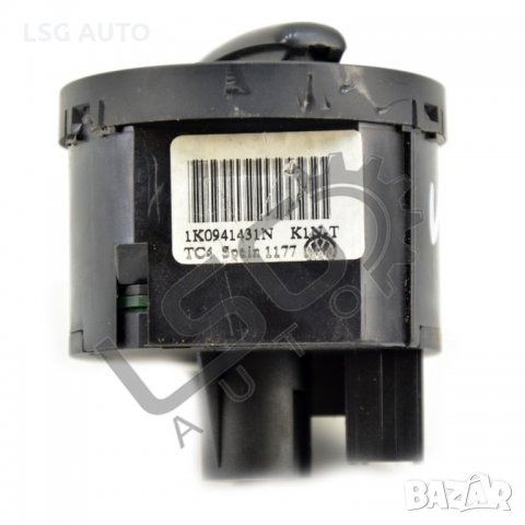 Ключ светлини VW VP171018/77, снимка 2 - Части - 28406188