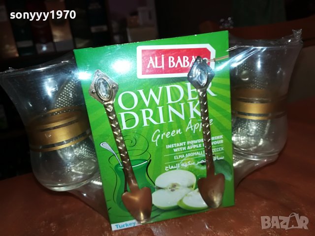 ТУРСКИ ЧАИ-КОМПЛЕКТ 1109221039, снимка 3 - Колекции - 37964946