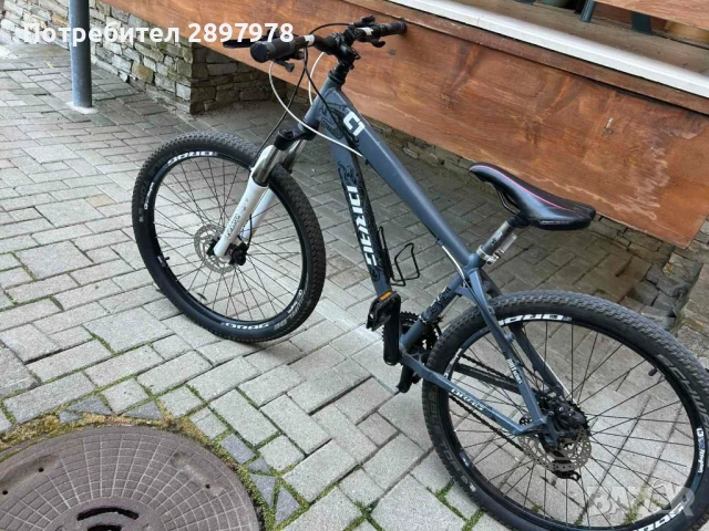 Drag C1 , снимка 1