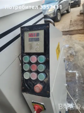 тестомесачка , снимка 3 - Микровълнови - 49923222