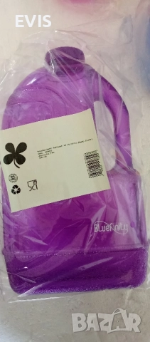 Бутилка за вода Bluefinity – 3.78L, BPA Free, снимка 2 - Буркани, бутилки и капачки - 51688760