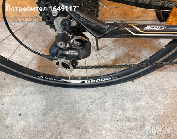 28цола SCOT Sportster алуминиев градски велосипед колело[3х8ck-Shimano], снимка 6 - Велосипеди - 52653601