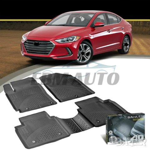 Гумени Стелки SAHLER 4D HYUNDAI ELANTRA 2016 - 2020