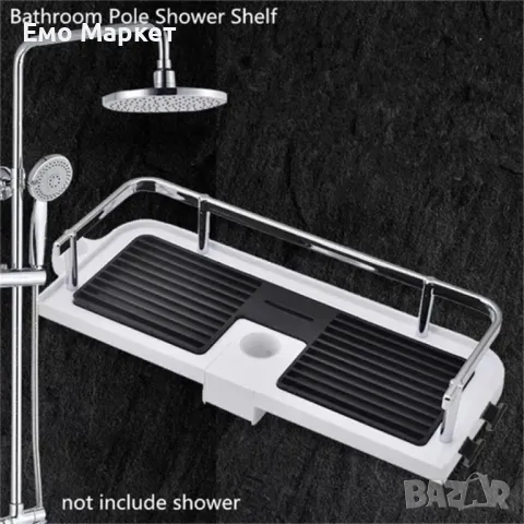 Многофункционален регулируем рафт за поставяне към душ батерия в баня, снимка 5 - Други стоки за дома - 48936274