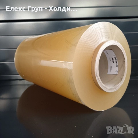 ХСФ - Стреч фолио за хранителни продукти 350мм, 12 микрона, 1500м
