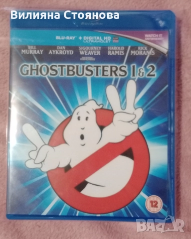 Ghostbusters 1,2 blu-ray филми