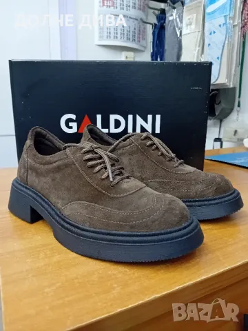 Дам.обувки м325 естествена кожа /естествен велур /кафе 