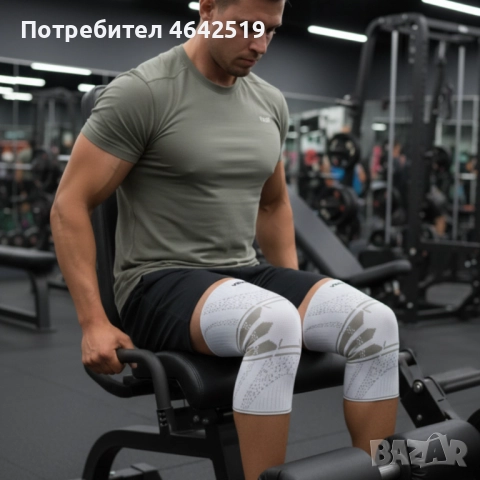 Ортопедична поддръжка за коляно VBOSI NO:7781B – стабилност, комфорт и защита при движение, снимка 5 - Спортна екипировка - 52394500