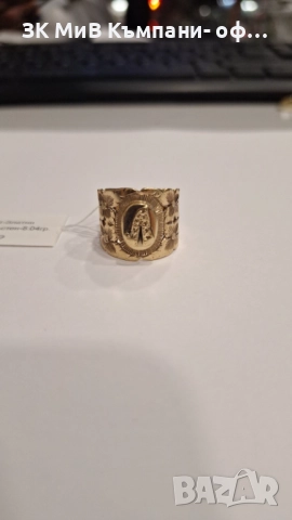 Златен Пръстен 8.04гр 06339-25