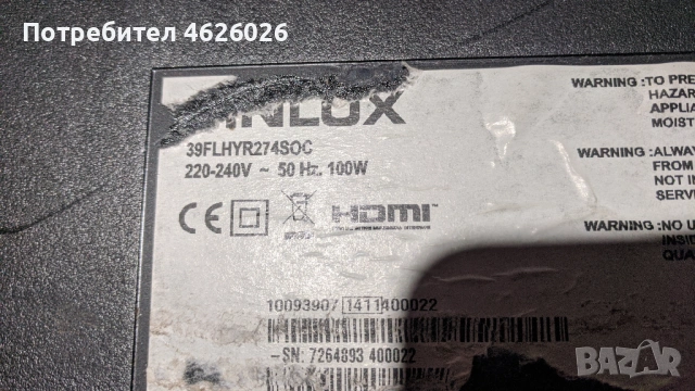 FINLUX 39FLHYR274S0C-17MB95M-17IPS20, снимка 2 - Части и Платки - 53288904