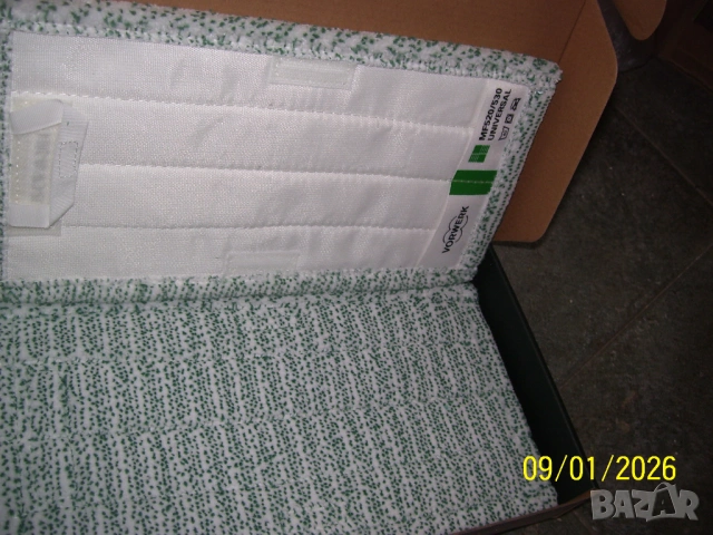 Kobold VK150 прахосмукачка с торба, използвана, снимка 8 - Прахосмукачки - 53045544