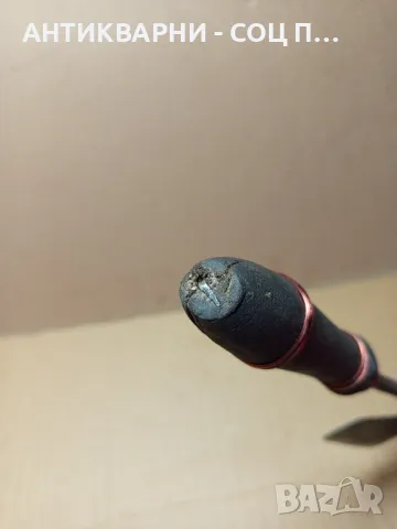 Соц Стара Ръчно Кована Брадвичка Сатър., снимка 10 - Антикварни и старинни предмети - 49306273