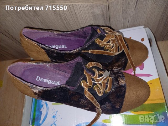 Нови!  Обувки с удобен ток Desigual, 39 номер, снимка 5 - Дамски обувки на ток - 32829010