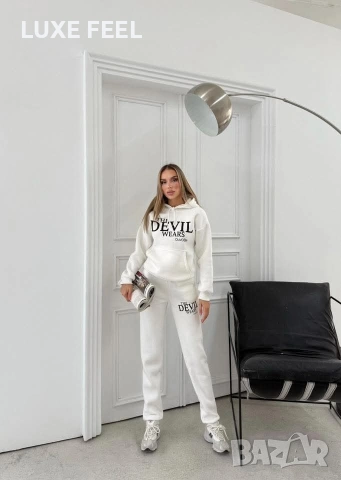 Намаление ⚜️Ватирани Комплекти , снимка 5 - Спортни екипи - 53146079