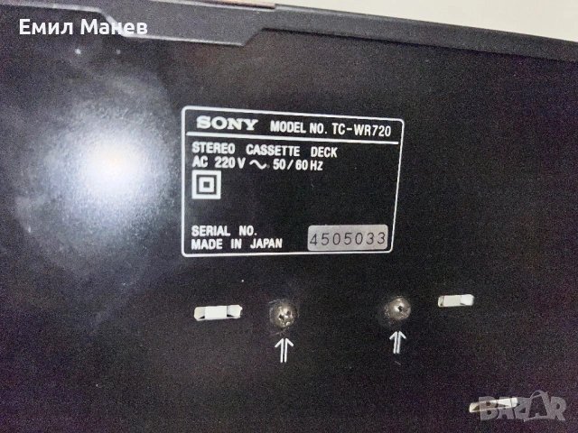 Sony TC WR720, снимка 6 - Декове - 53038221
