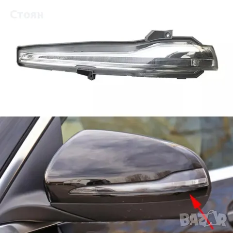 Мигачи мерцедес мигачи mercedes, снимка 1