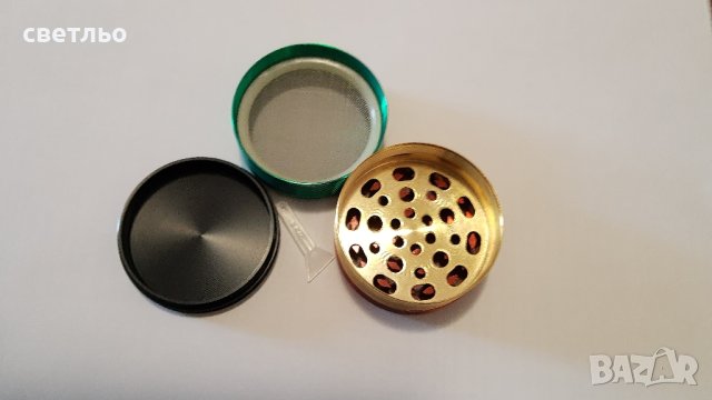 гриндер с три камери и цетка