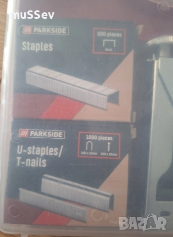 ръчен такер на Parkside Performance , снимка 3 - Декорация за дома - 51800765