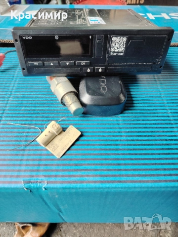 тахограф 2025 година - комплект 