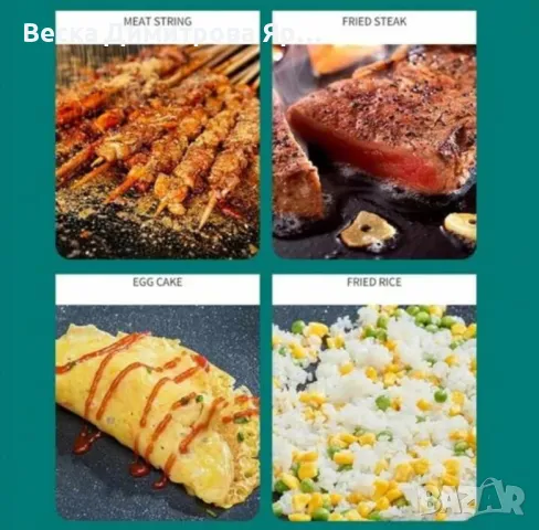 Многофункционален тиган , снимка 3 - Съдове за готвене - 47469725