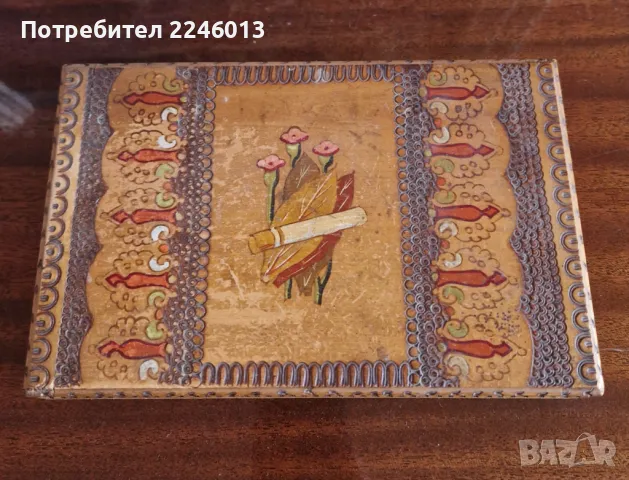 Стара кутия от соца, снимка 1