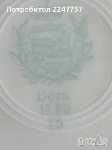 Троен сет порцелан Weimar 1924г, снимка 10 - Антикварни и старинни предмети - 51207603
