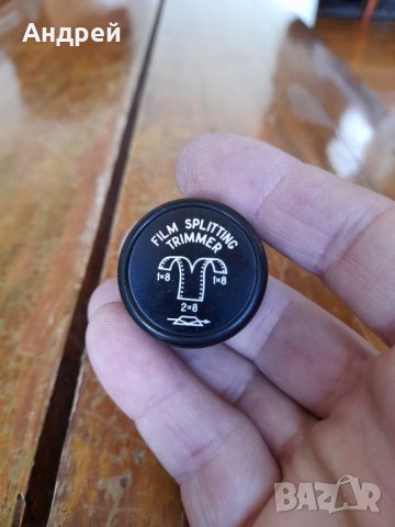 Стара резачка,тример за рязане на филмова лента, снимка 2 - Антикварни и старинни предмети - 37001911