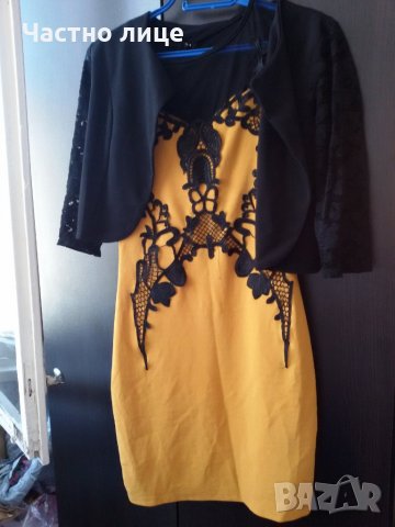 Елегантна рокля с ръкави и декорация от дантела, снимка 1