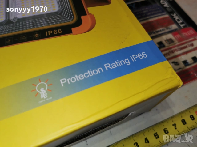 BIG SOLAR LED LIGHT 2102261903, снимка 7 - Къмпинг осветление - 53575372